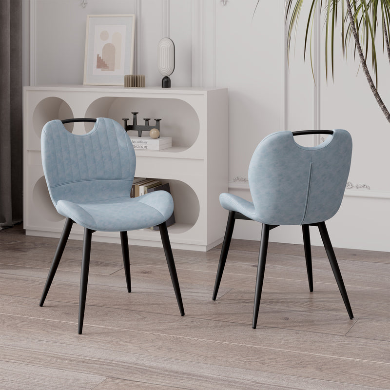 The modern dining chairs are covered by water-resistant quality leather, Armless Design ,Long-lasting Materials