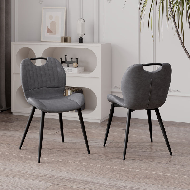 The modern dining chairs are covered by water-resistant quality leather, Armless Design ,Long-lasting Materials