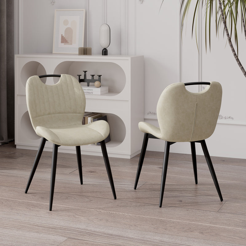 The modern dining chairs are covered by water-resistant quality leather, Armless Design ,Long-lasting Materials