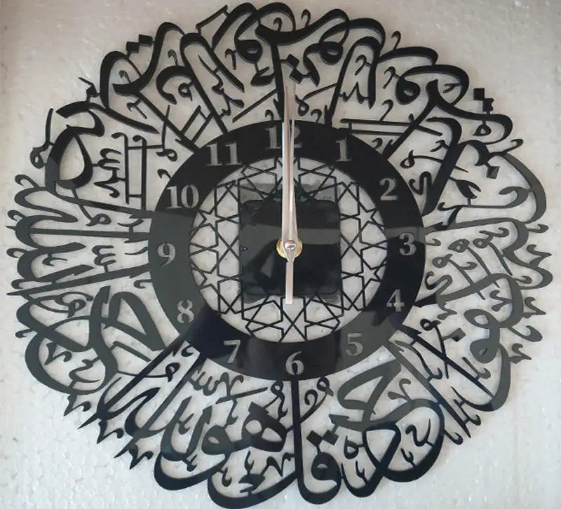 Acrylic Wall Clock Islamic Arabic Calligraphy Islamic Decorate Wall Clocks