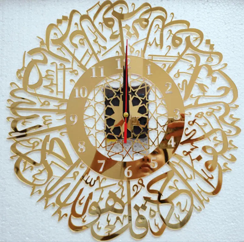 Acrylic Wall Clock Islamic Arabic Calligraphy Islamic Decorate Wall Clocks