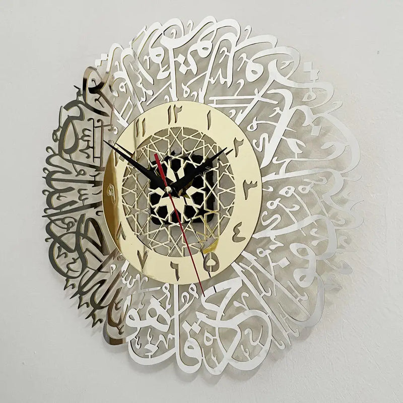 Acrylic Wall Clock Islamic Arabic Calligraphy Islamic Decorate Wall Clocks