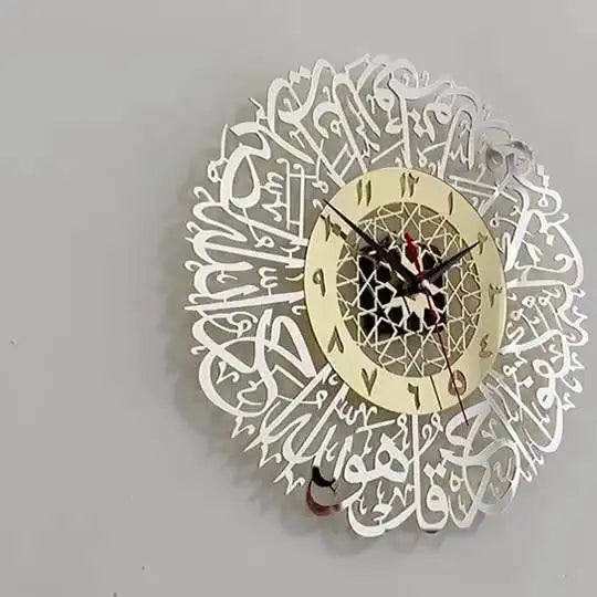 Acrylic Wall Clock Islamic Arabic Calligraphy Islamic Decorate Wall Clocks