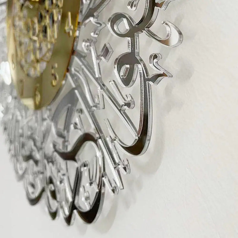 Acrylic Wall Clock Islamic Arabic Calligraphy Islamic Decorate Wall Clocks
