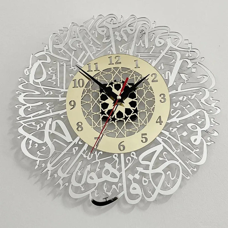 Acrylic Wall Clock Islamic Arabic Calligraphy Islamic Decorate Wall Clocks