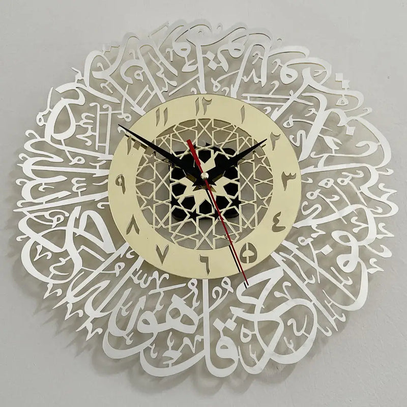 Acrylic Wall Clock Islamic Arabic Calligraphy Islamic Decorate Wall Clocks