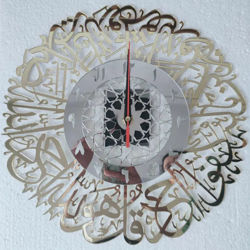 Acrylic Wall Clock Islamic Arabic Calligraphy Islamic Decorate Wall Clocks