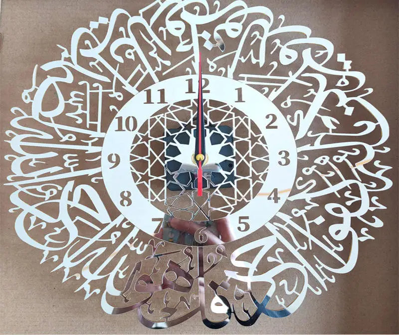 Acrylic Wall Clock Islamic Arabic Calligraphy Islamic Decorate Wall Clocks